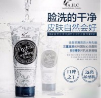 AHC B5玻尿酸深層潔淨洗面乳 80ml